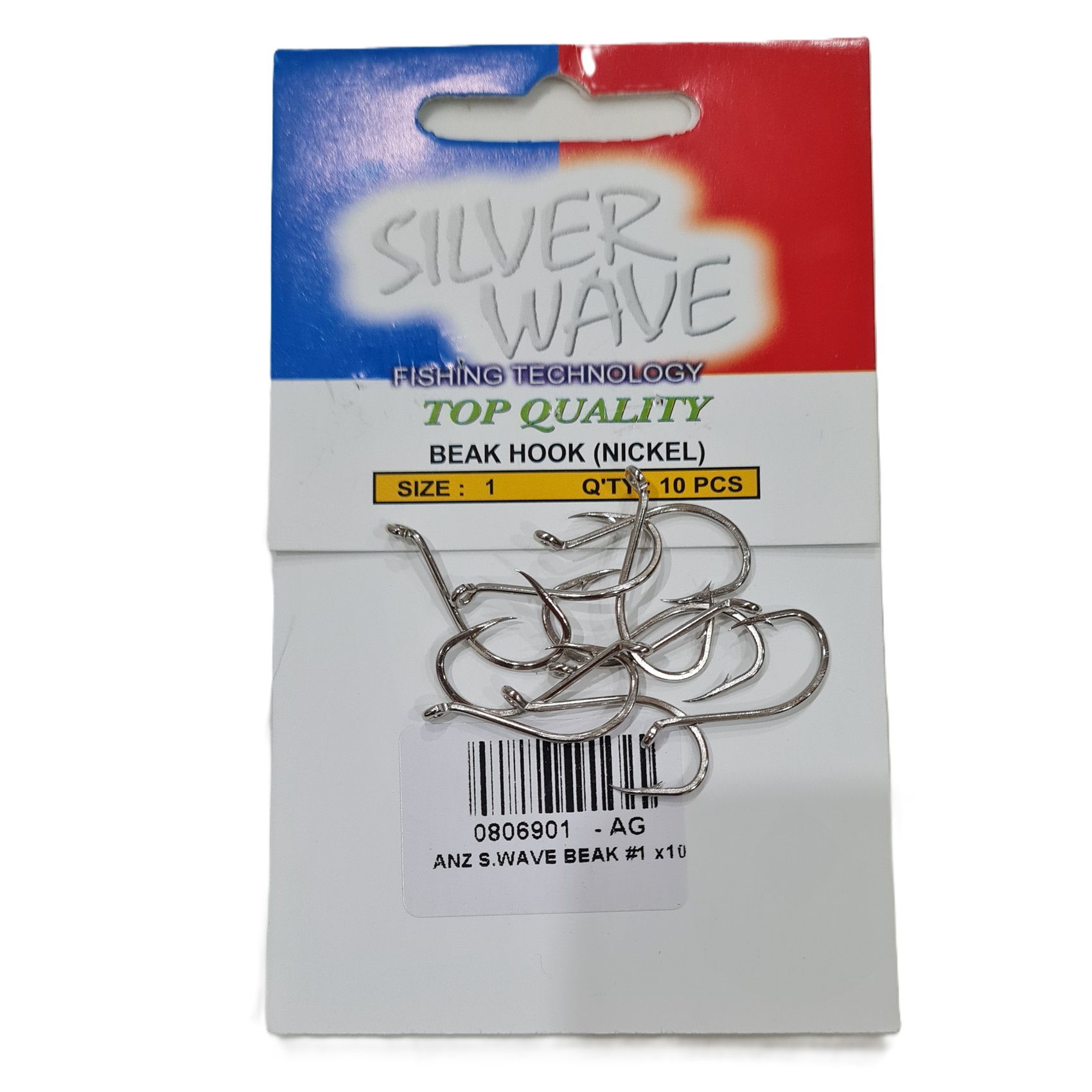 ANZ S.WAVE BEAK-OCTOPUS #1 x10 - Imagen 4