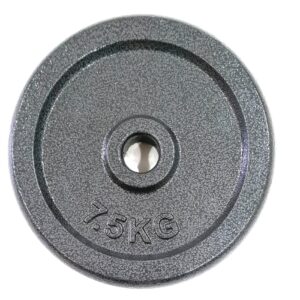 DISCO PESAS ACERO GRIS 7,5kg