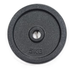 DISCO PESAS ACERO GRIS 5kg
